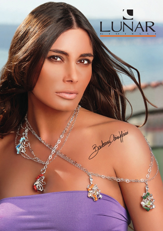 Catalogo Hathor - Bivio Gioielli by LunAr